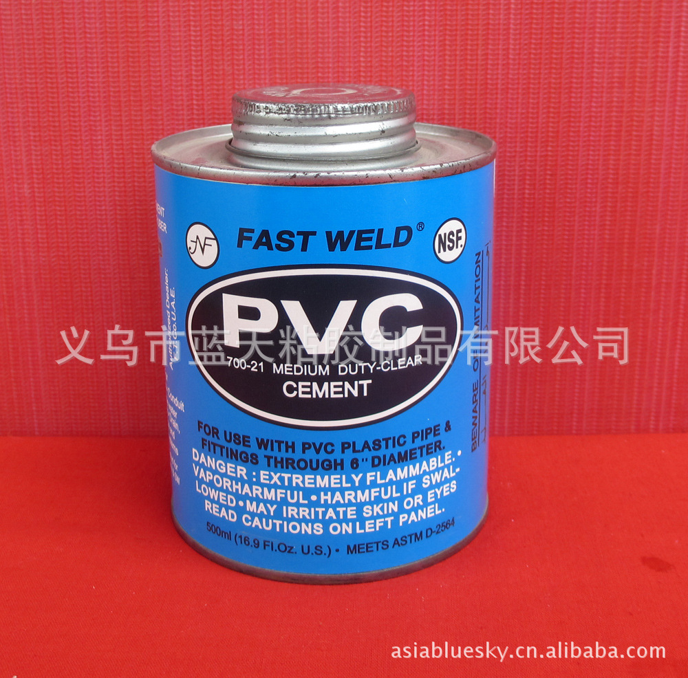 供应pvc管材专用胶500g