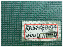 ����pvc�W��14�/pvc�W���F؛��ɫ1000D/pvc�T�ӾW��