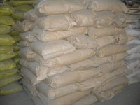 乳化剂NP-40 厂家直销 一手货 生产厂家供应NP-40