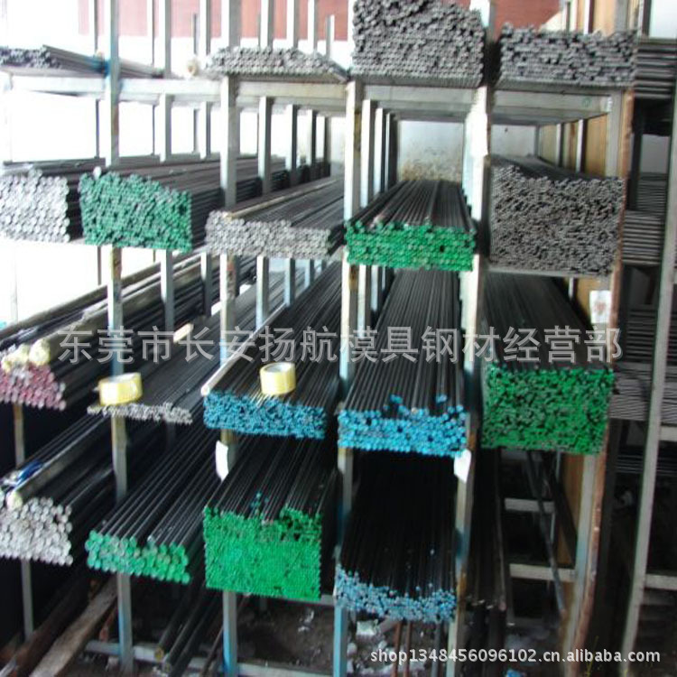 20MN高锰低碳渗透钢 20MN圆钢 20MN冷拉圆棒 货到付款