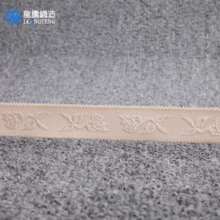 跨境织造女装文胸带 氨纶丝胸围肩带松紧带 女式运动内衣弹力缎带
