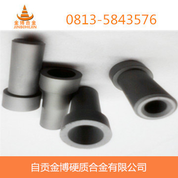 供应优质硬质合金喷嘴毛坯件