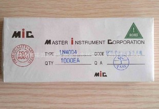 整流二极管 1N4004 1A 400V 58MM 一盒1000个