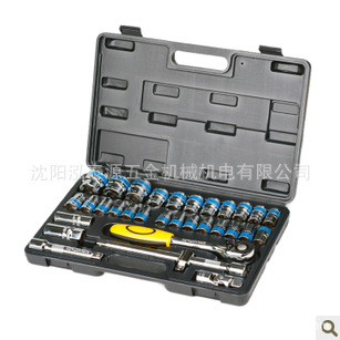 Exploit/开拓台湾进口32PC套筒棘轮扳手套09030A专业铬钒合金钢