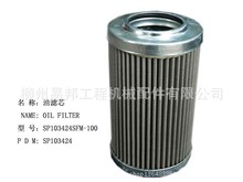 ���������������SP103424ԭ�SZL50C�b�d�C�V�����Vо�m�乤��܇