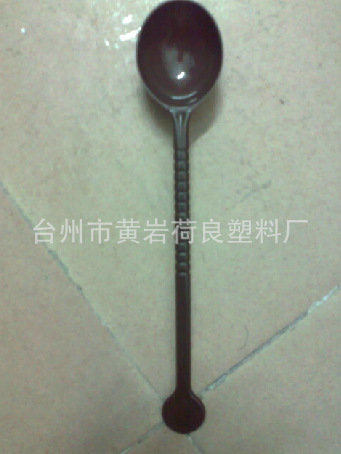 1103ef47049fc547393ce246c779c4