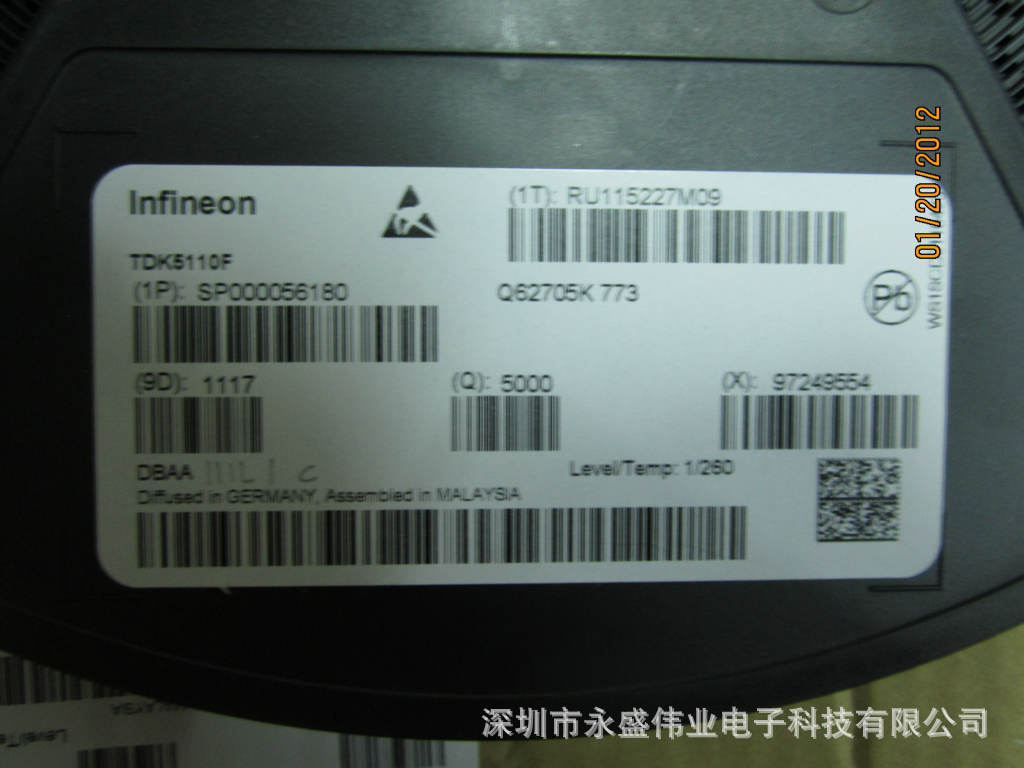 原装TDK5110F射频接收器ASK/FSK发射器10引脚封装