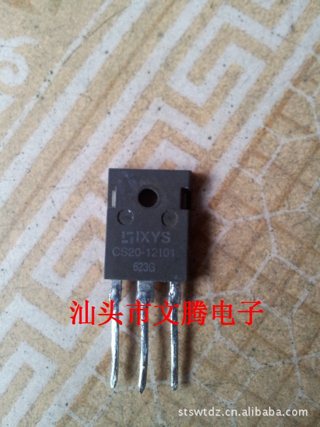 批发拆机原字CS20-12I01单向可控硅（晶闸管） 质量保证 测试