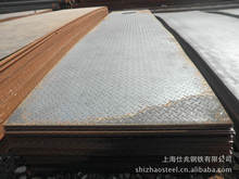 �N�ۣ����y�� ��܈���y�� �k�������̙z ���ژ�׼���y䓰�