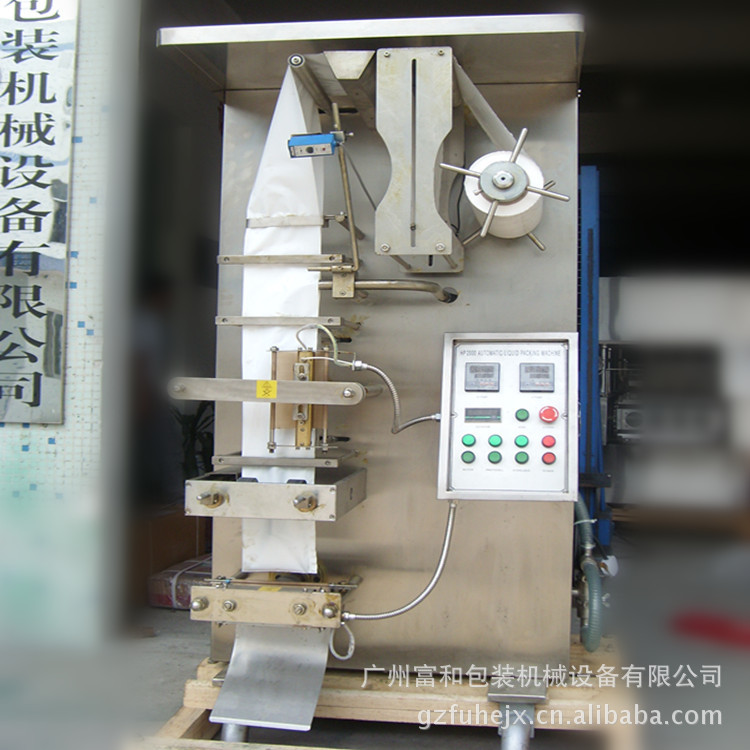 厂家定制AS1000全自动液体包装机械 内脂豆腐包装机 食品包装机器