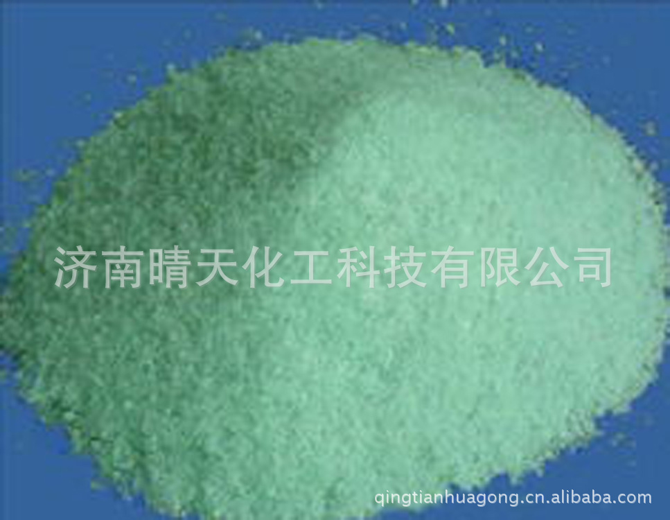 硫酸亚铁-1