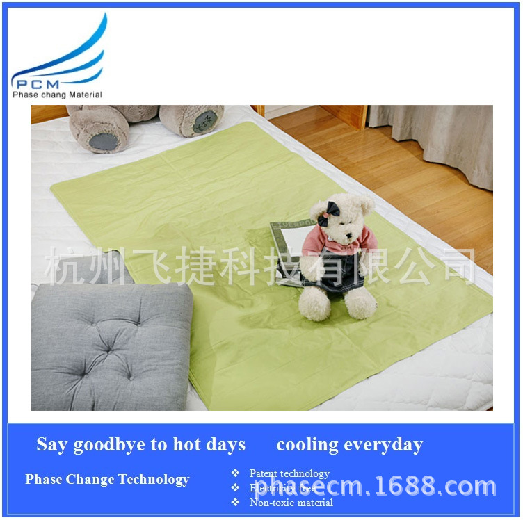 夏季畅销特价相变材料宠物冰垫坐垫