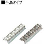 供应供应 日本米思米 滚轮条 交错型 CROJM-3  CROJM-15  CROJM-5