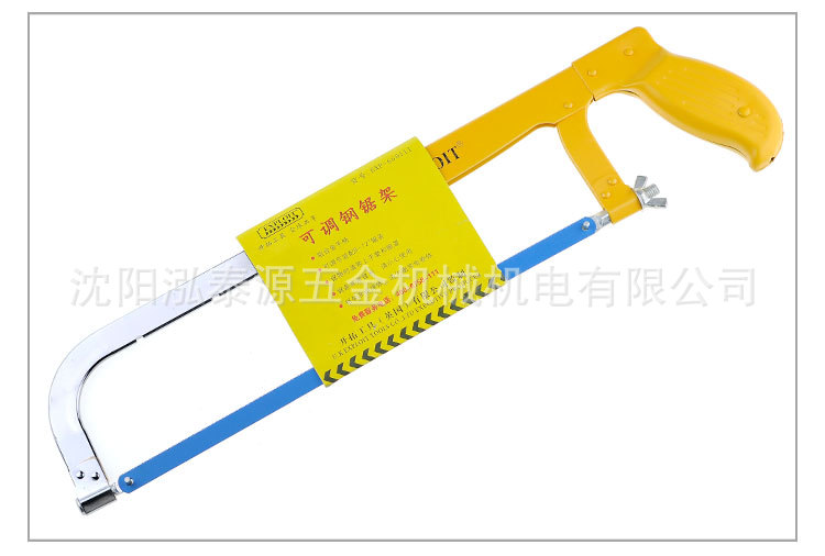 Exploit/开拓折叠钢锯架手用钢锯手锯弓锯架442001便携高硬度