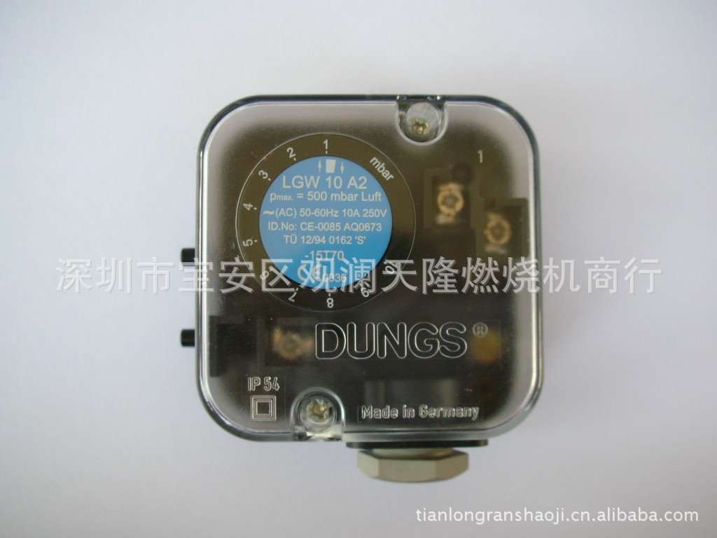 销售德国DUNGS冬斯牌LGW 10A2燃气燃烧机空气压力开关