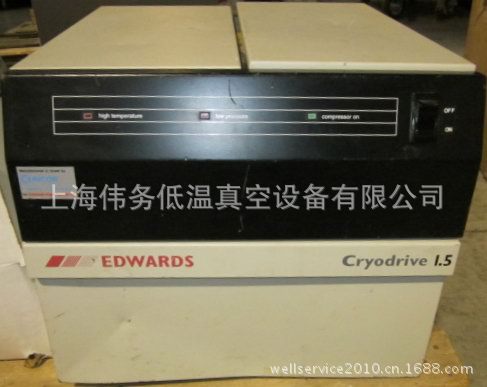 Ricor Cryodrive 1.5 Helium Compressor