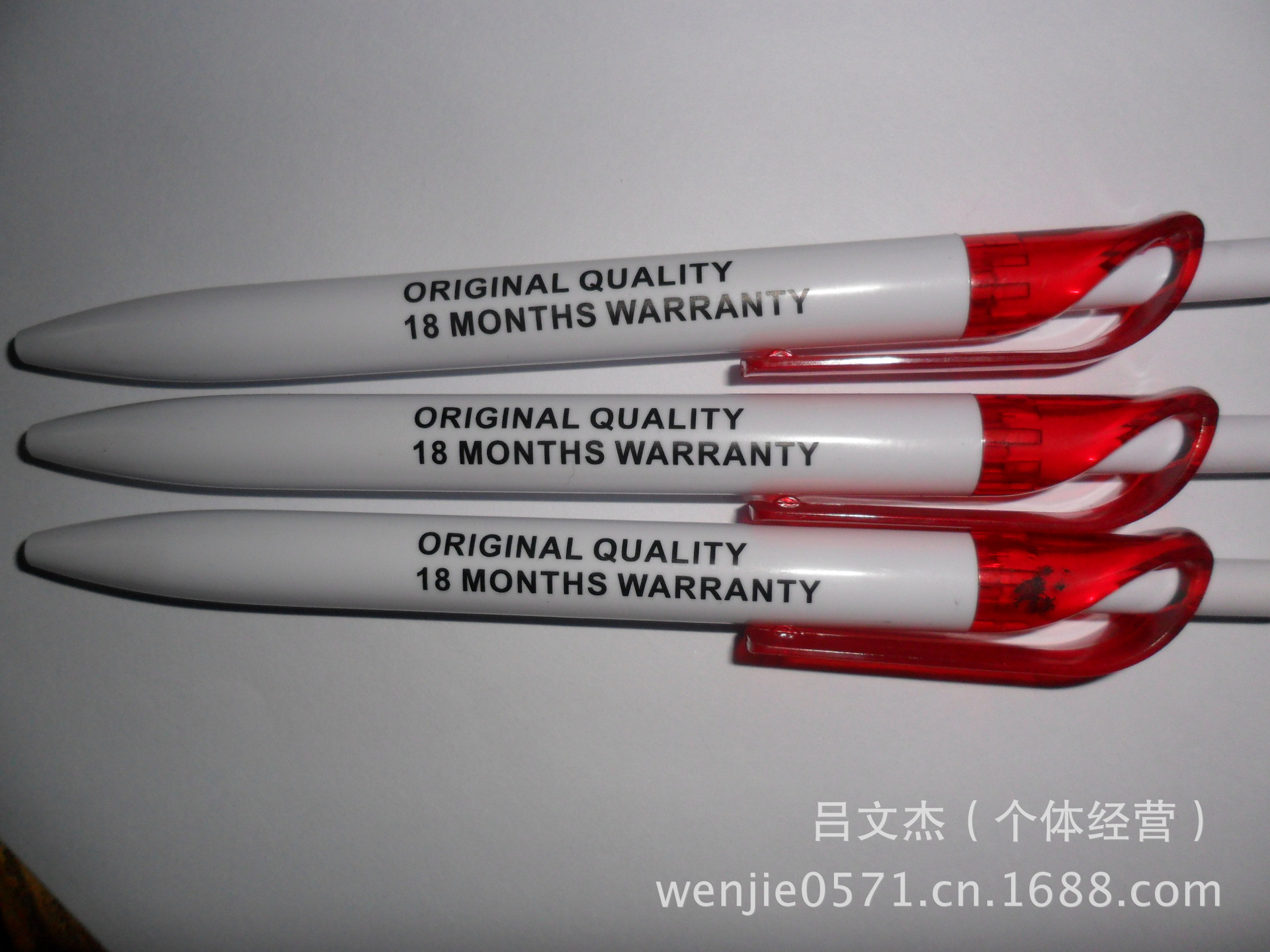 丝印加工|礼品印刷|标牌印刷|上海专业丝印移印加工|印刷加工