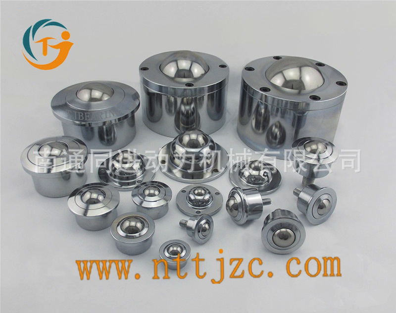 供应大型机床精制万向球 万向滚珠 牛眼 尼龙 不锈钢 非标