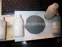 ���˹����M��150-200Ŀ�ŷۣ��ŷ��Ƅ��� �ŷ��x�������ôŷۣ�