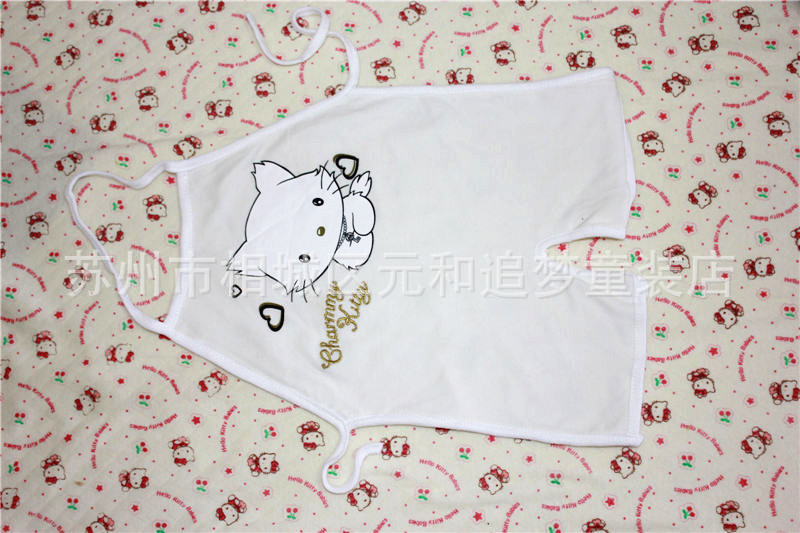 Coffret cadeau pour bébé - vêtements - Ref 1958376 Image 6