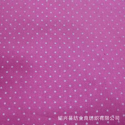 厂家直销 涤棉染底印花 80/20 23 108x58 箱包 套袖围裙布料|ms