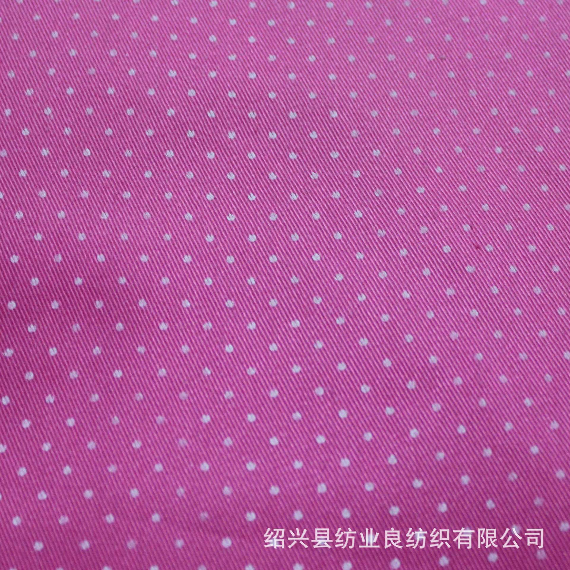 厂家直销 涤棉染底印花 80/20 23 108x58 箱包 套袖围裙布料|ms