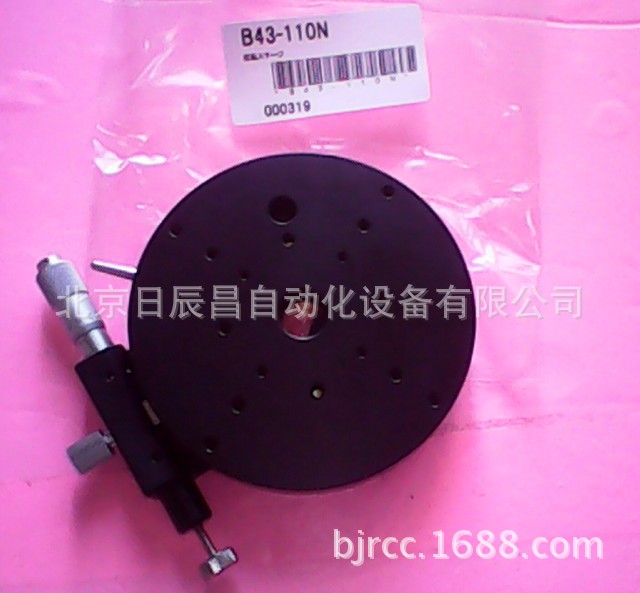 供应原装 日本骏河精机SURUGA 旋转滑台 滑配合型 B43-110N