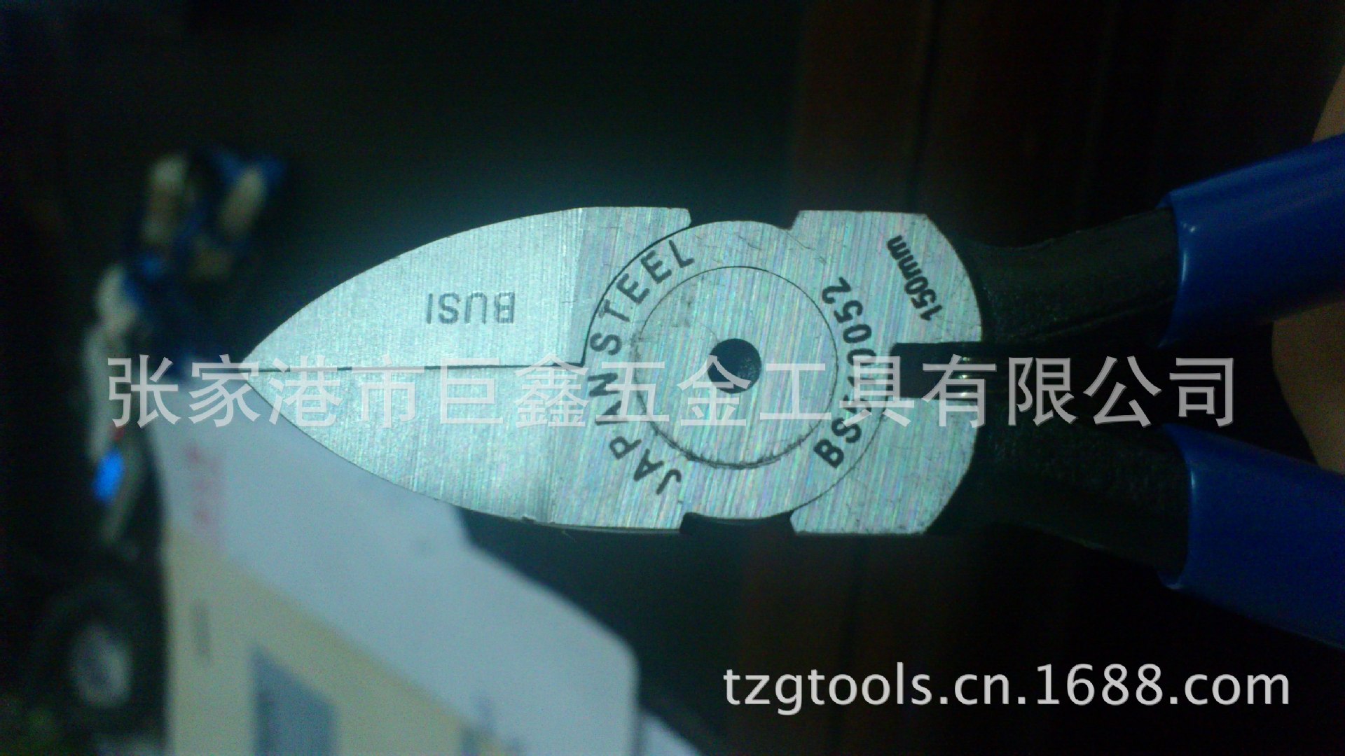 工厂供应 铬钒钢 塑料剪钳 高品质水口钳