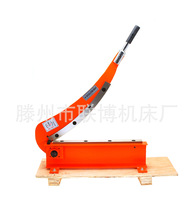 厂家批发出口款手动剪板机手动铡刀剪小型闸式剪板机HS-800