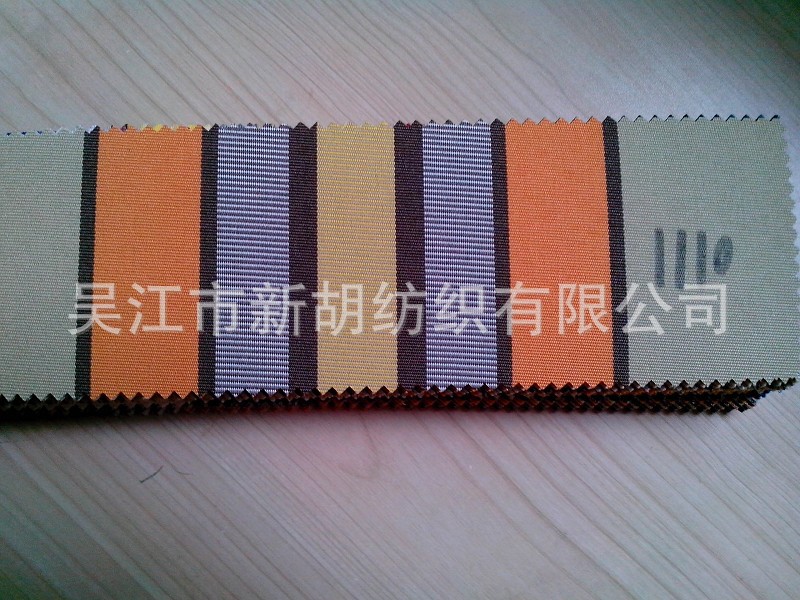 供应1110  遮阳布厂家 防火遮阳布 防雨遮阳布 阻燃遮阳面料