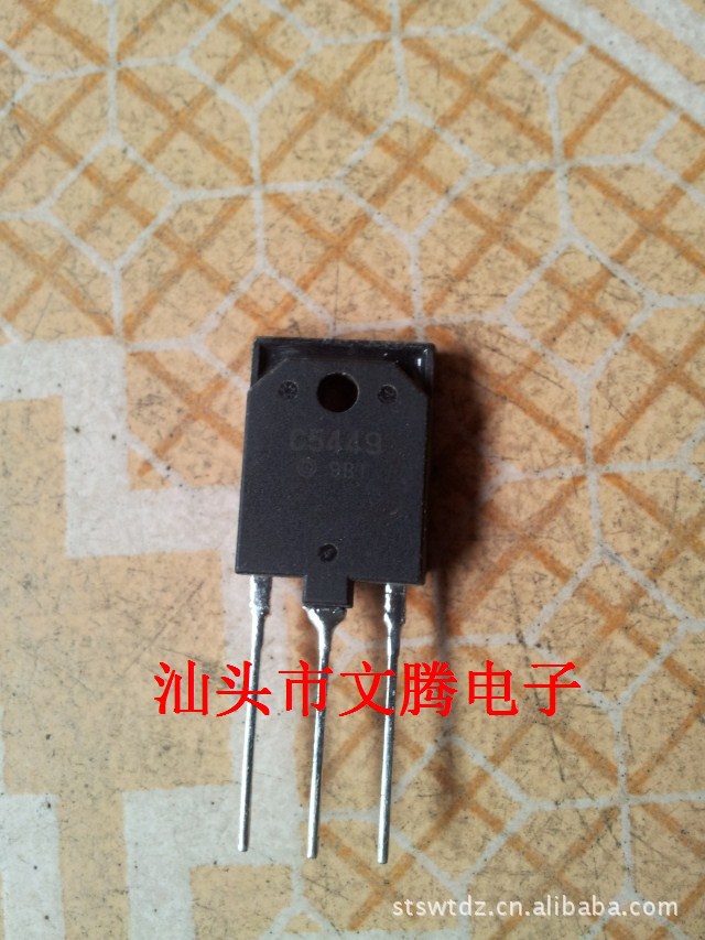 批发拆机原字2SC5449高清电视机电源管 质量保证