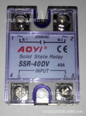 SSR-90DV可控硅调压模块 .与ZKG-2000配套，大量现货AOYI奥仪电器