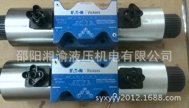 威格士DG4V 3 6BL M U H7 60液压阀