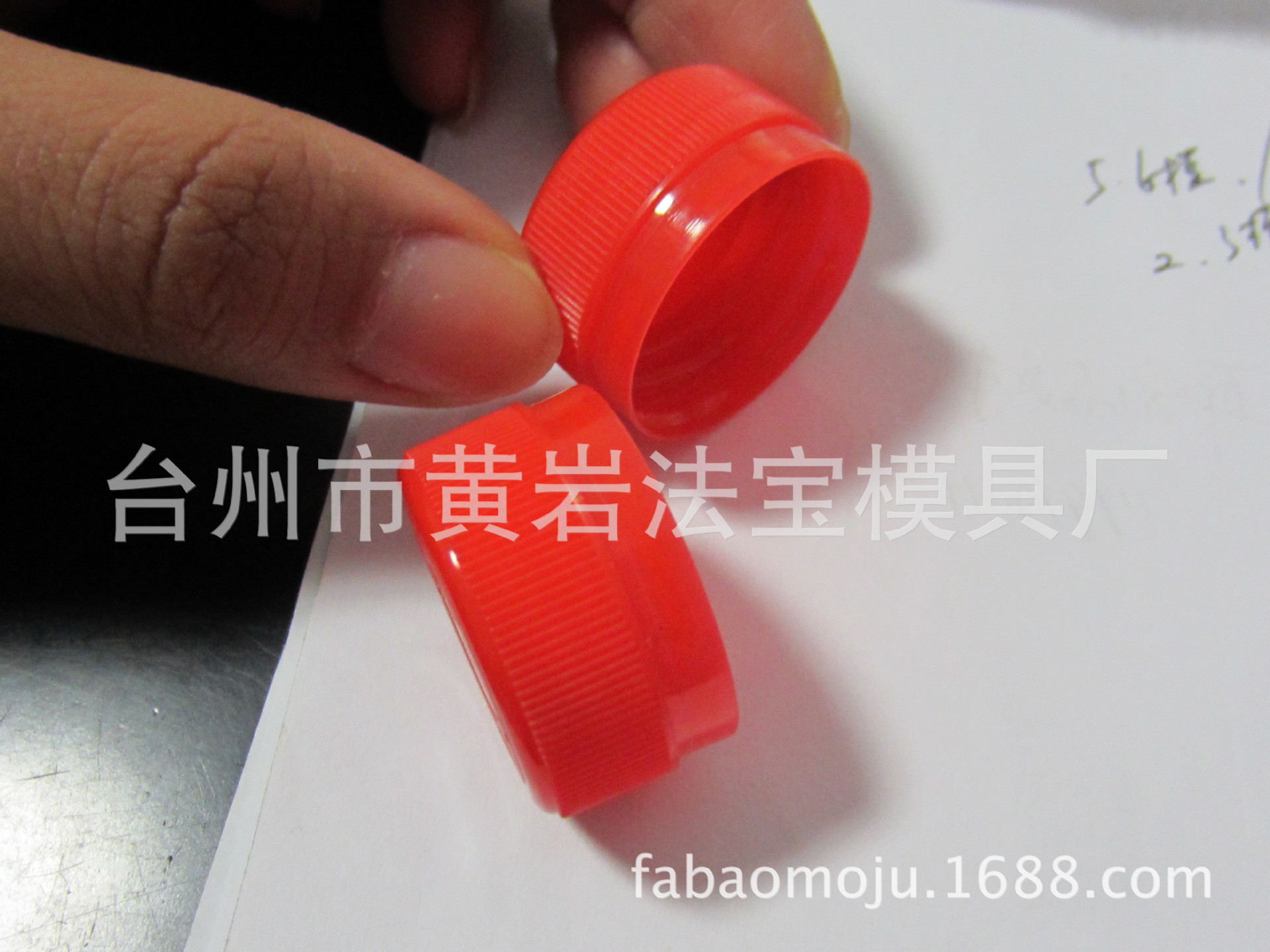 专业供应各种款式大小管胚塑料模具