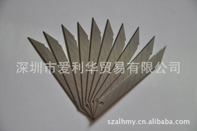 AILIHUA ALH-30刀片 30度角尖刀片9*72 美工刀片雕刻刀片介刀片