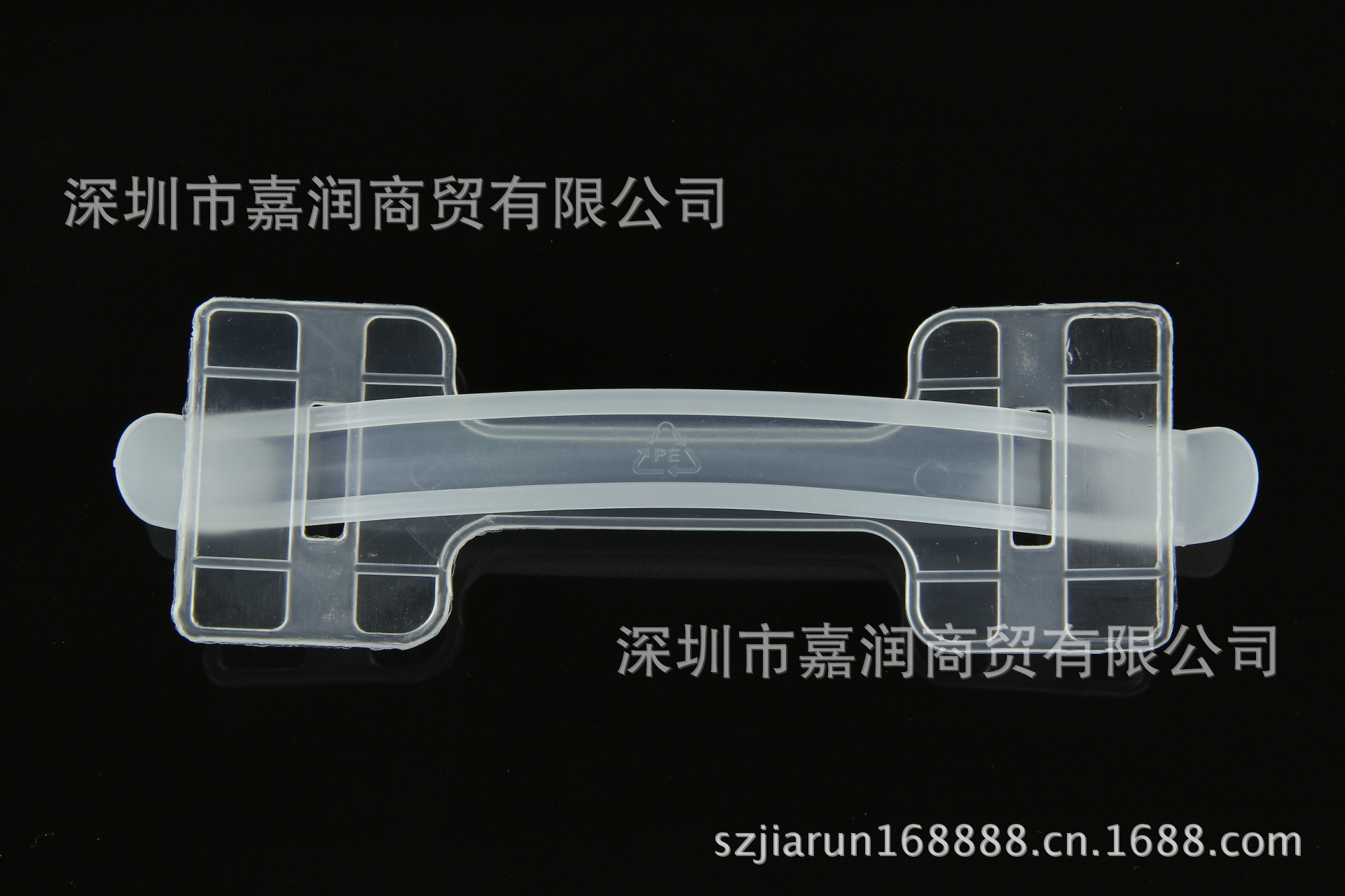 塑胶提手牛奶箱拎手纸盒把手纸箱手挽四孔提手承重好加大手提扣