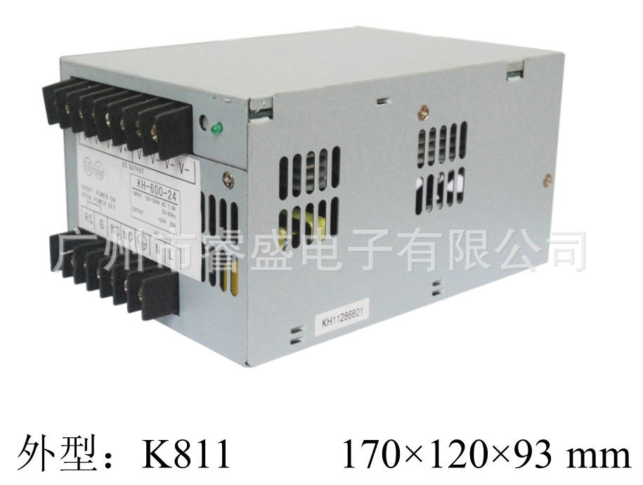 供应 600W 开关电源 大功率开关电源