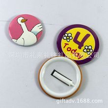 �������ϵ��R���F����һ���΄eᘻ��²�ӡ�����F���±���ӆ�ƶ���