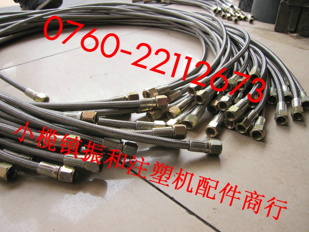 goods in stock machining 3 points Teflon tube Mold temperature High pressure pipe Mold temperature Heat pipe 3 meters Wholesale store]