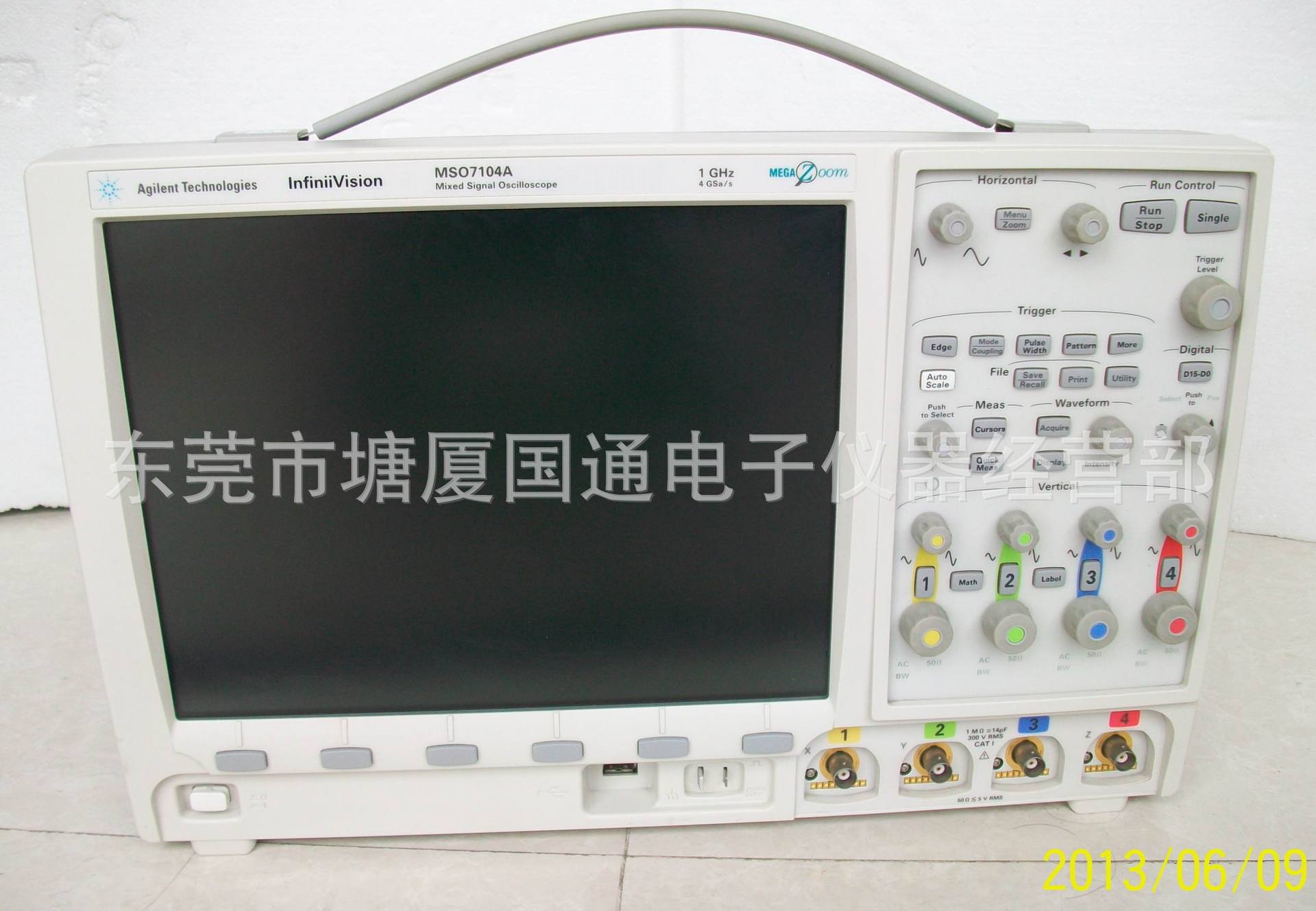 美国安捷伦MSO7104A数字荧光示波器示波器