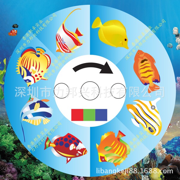 Filin Film Film Film Colored Film Children's Toy Slide Children's…