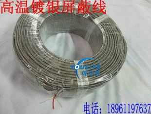 Трехжильный сигнальный провод с экранированным ПТФЭ, линия датчика температуры pt100 в одной рулоне 100m металлический внешний компенсационный провод