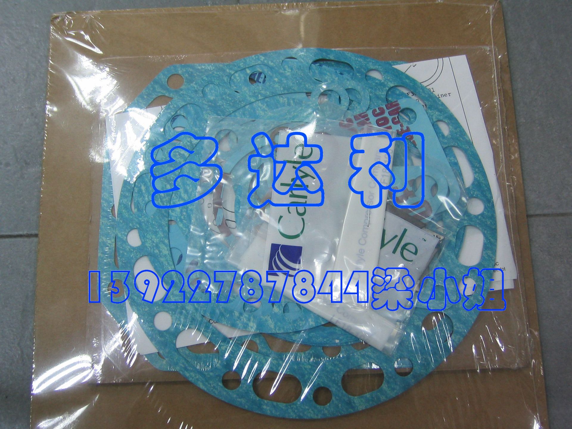 ʽѹ޵Ƭ 5H40 5H86  5F Carlyle GASKET KIT