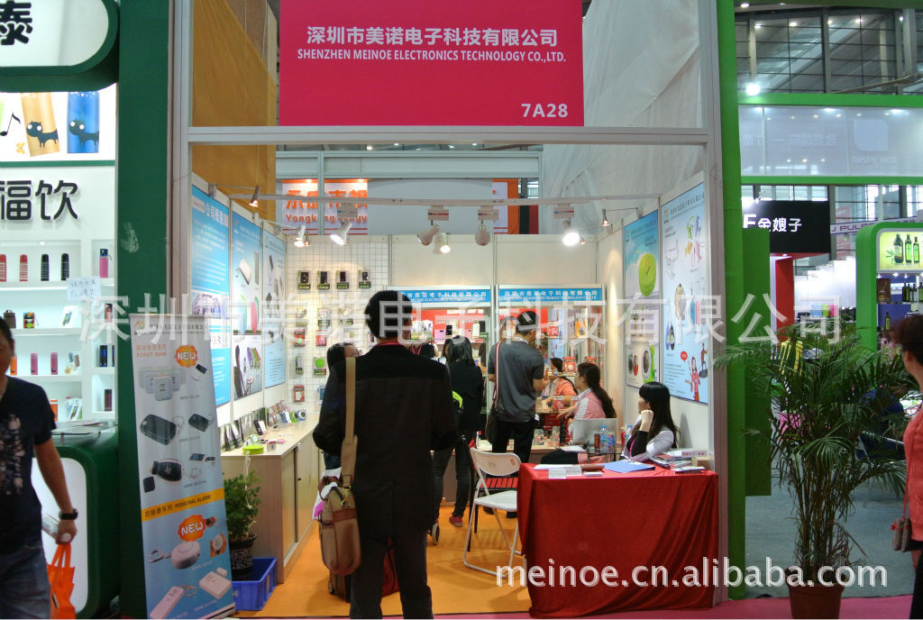 美诺2013春季展会-3