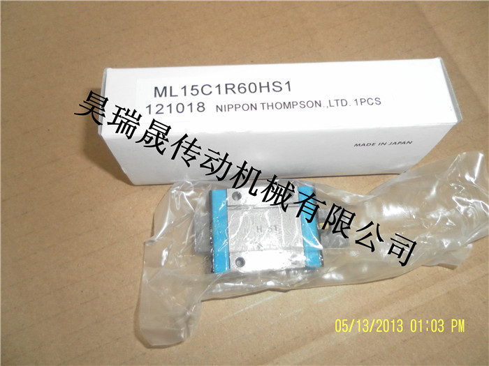 专业供应 IKO ML12 IKO ML15 IKO ML20 iko精密直线导轨滑块