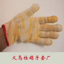 10� �Ӻ������ĥ����]������ �ڱ����� ���I���o���� 700G