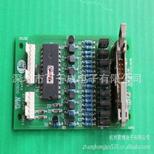 ��ӽM�b�ӹ�-�ṩ��늿��ư����ӹ�|SMT�NƬ�ӹ�-��ӽM�b�ӹ�