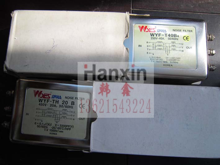 议价韩国WOONYOUNG滤波器WYF-T40B4 WYFS06A2 WYFS20B1 WYFS06B1