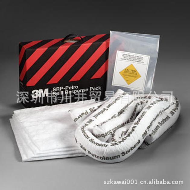 3M SRP-PETRO应急处理包泄露应急处理组合，3MSRP-PETRO