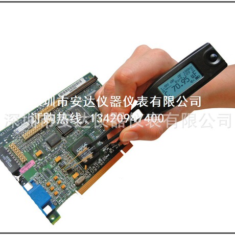 智能镊子电感/电容/电阻测量计/LCR ST-5 Smart Tweezers